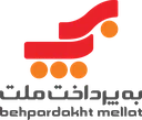 به‌پرداخت